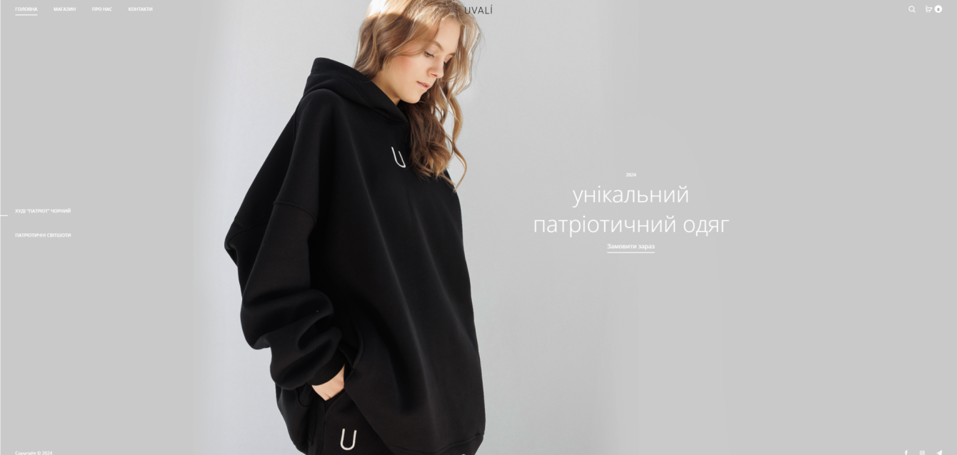 image_2024-07-13_00-00-42-2048x1016