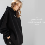 Продвижение Украинского бренда одежды