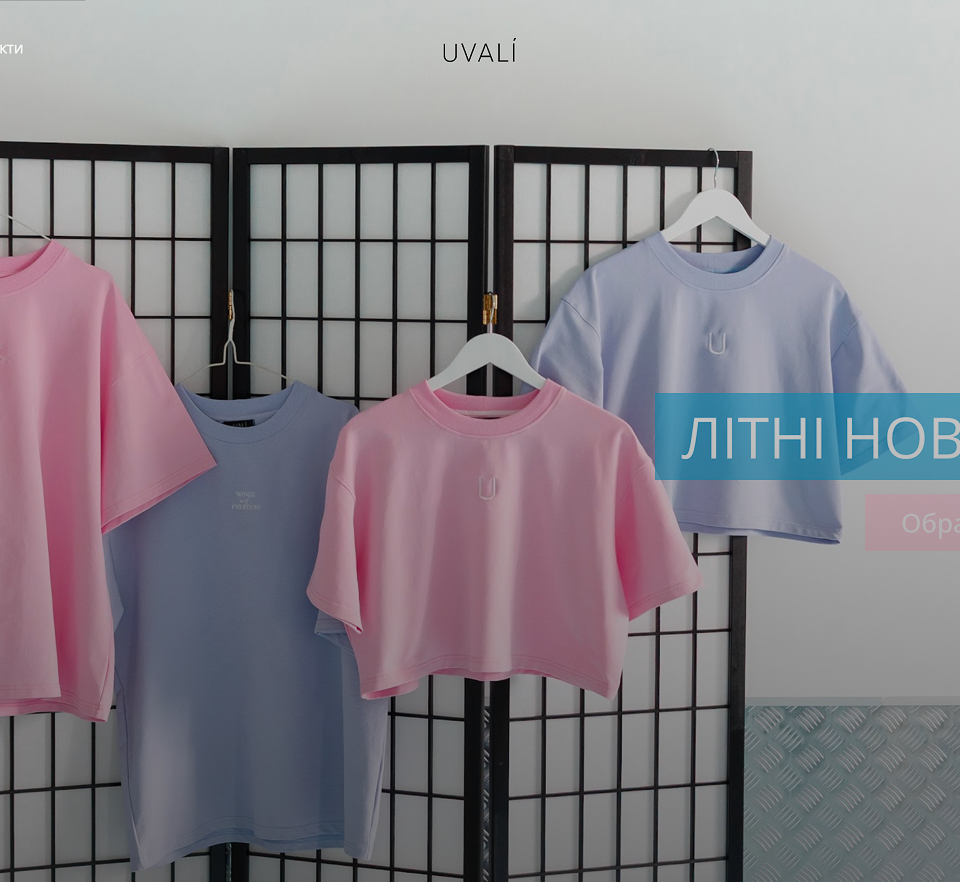 Знімок екрана 2026-02-26 о 17.51.45 1